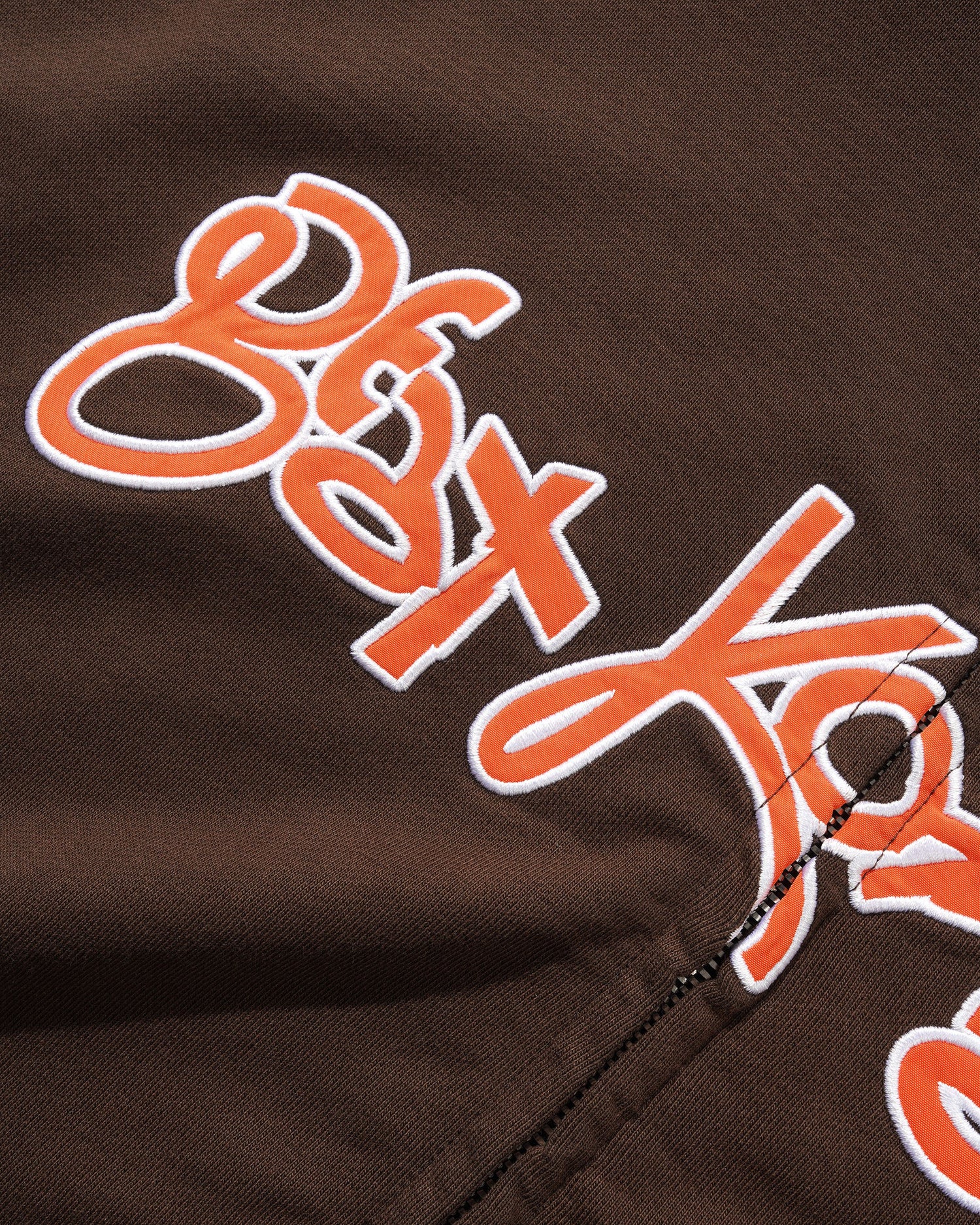 Beat Konducta Zip-Thru Hood, Washed Chestnut