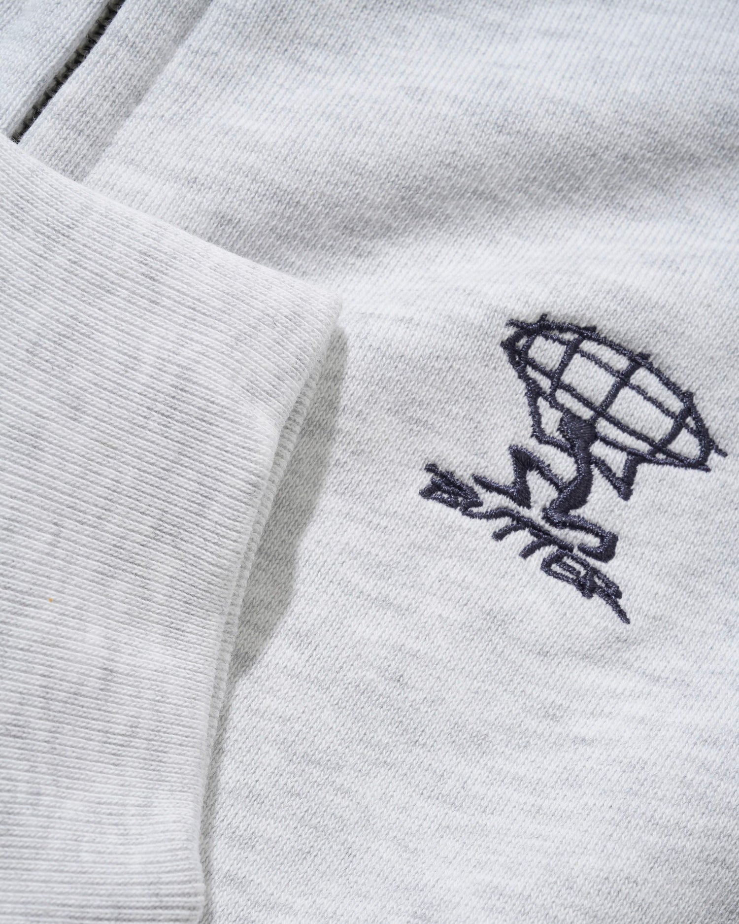 Terrain Basic Zip-Thru Hood, Ash